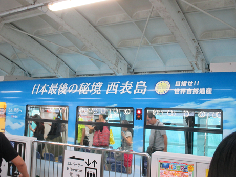 f:id:flyandstay:20191006212300p:plain f:id:flyandstay:20191006212300p:plain