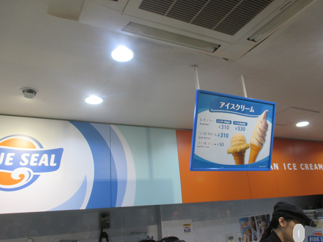 f:id:flyandstay:20191006213815p:plain f:id:flyandstay:20191006213815p:plain