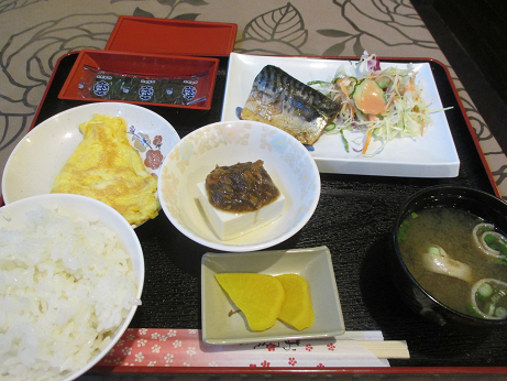 f:id:flyandstay:20191006214815p:plain f:id:flyandstay:20191006214815p:plain