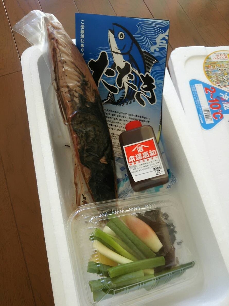 f:id:flyfisher417:20181215154432j:plain f:id:flyfisher417:20181215154432j:plain