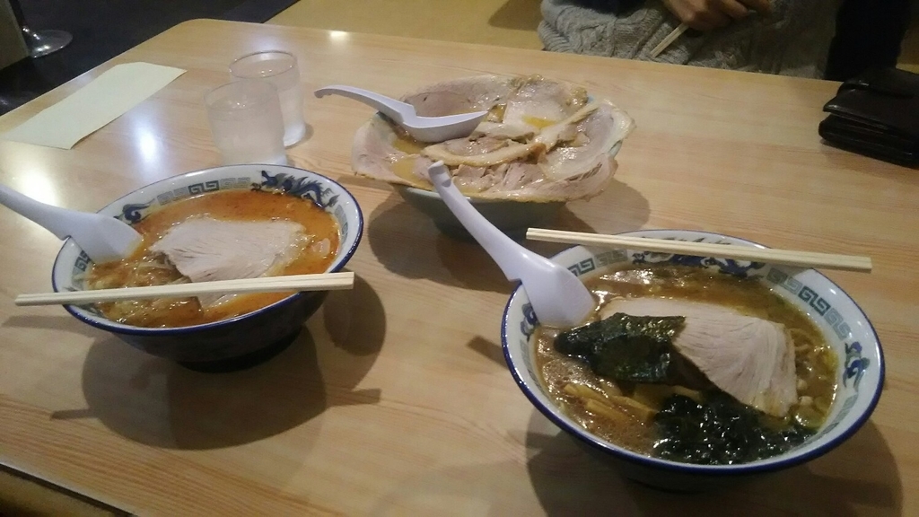 f:id:flyfisher417:20190119234409j:plain