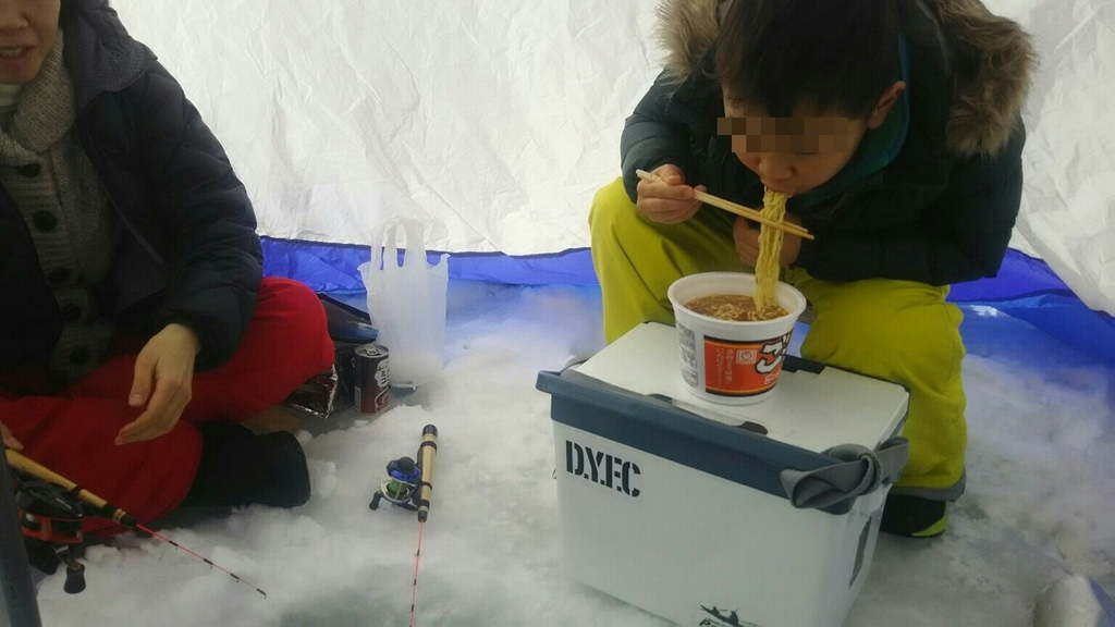 f:id:flyfisher417:20190127204802j:plain