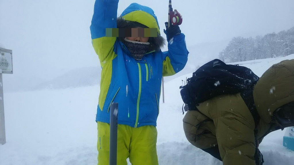 f:id:flyfisher417:20190219131716j:plain f:id:flyfisher417:20190219131716j:plain