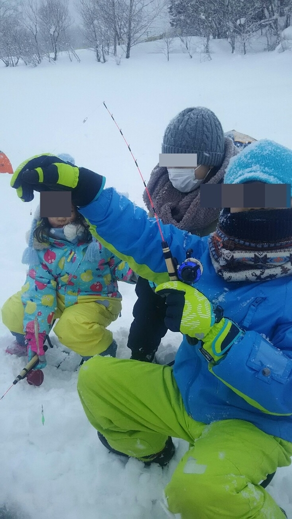 f:id:flyfisher417:20190219131812j:plain f:id:flyfisher417:20190219131812j:plain