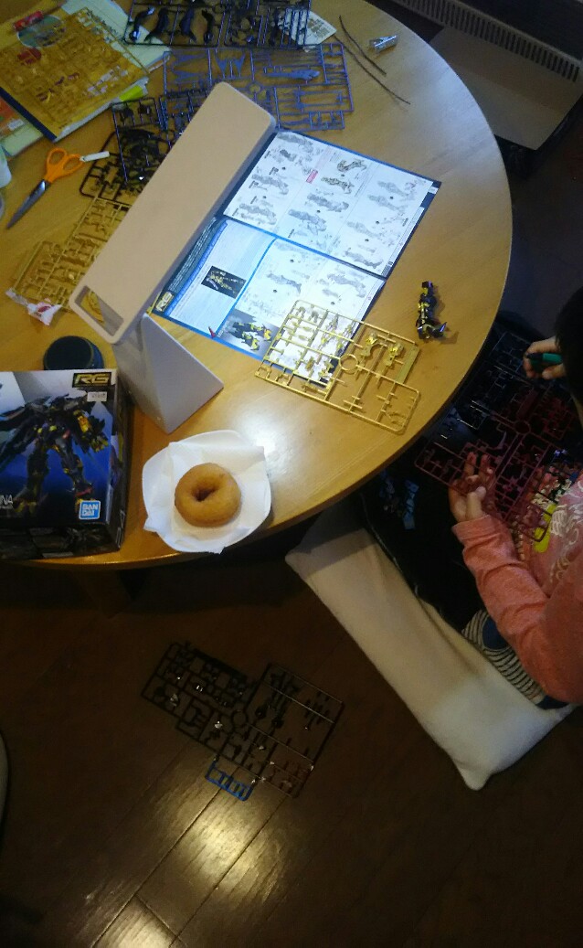 f:id:flyfisher417:20190316161728j:plain f:id:flyfisher417:20190316161728j:plain