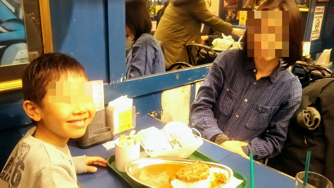 f:id:flyfisher417:20190416155738j:plain f:id:flyfisher417:20190416155738j:plain