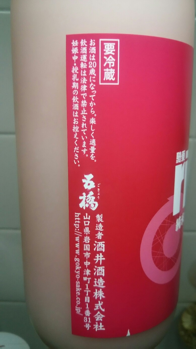f:id:flyfisher417:20190420153523j:plain f:id:flyfisher417:20190420153523j:plain