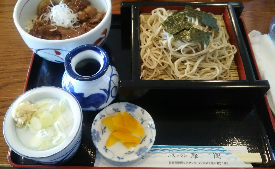 f:id:flyfisher417:20190507182338j:plain