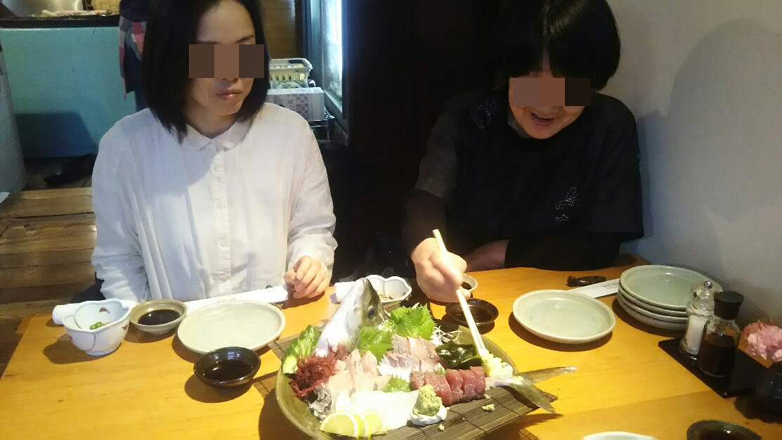 f:id:flyfisher417:20190513125457j:plain