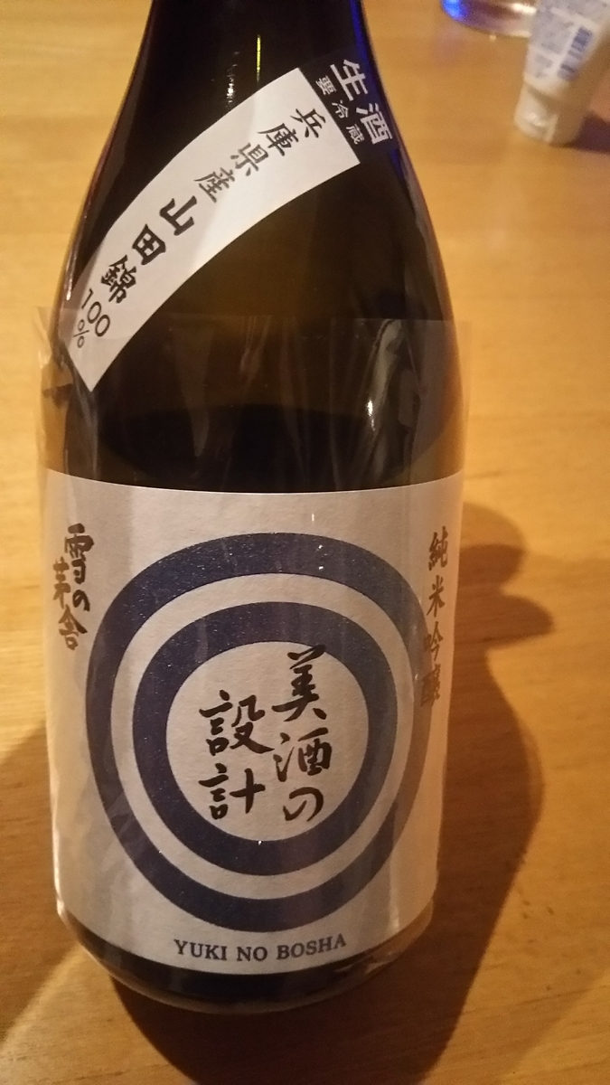 f:id:flyfisher417:20190514202504j:plain f:id:flyfisher417:20190514202504j:plain