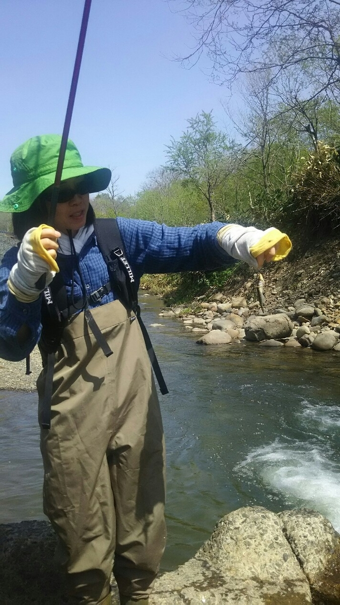 f:id:flyfisher417:20190524124457j:plain