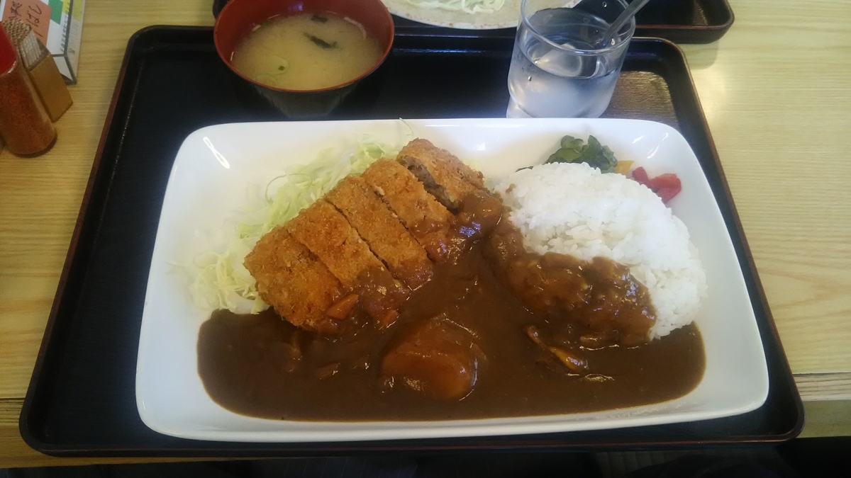 f:id:flyfisher417:20190531165556j:plain