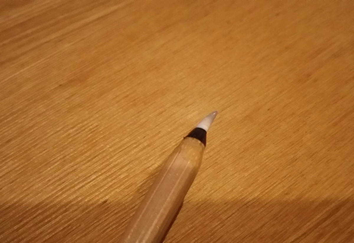 f:id:flyfisher417:20190612215243j:plain f:id:flyfisher417:20190612215243j:plain