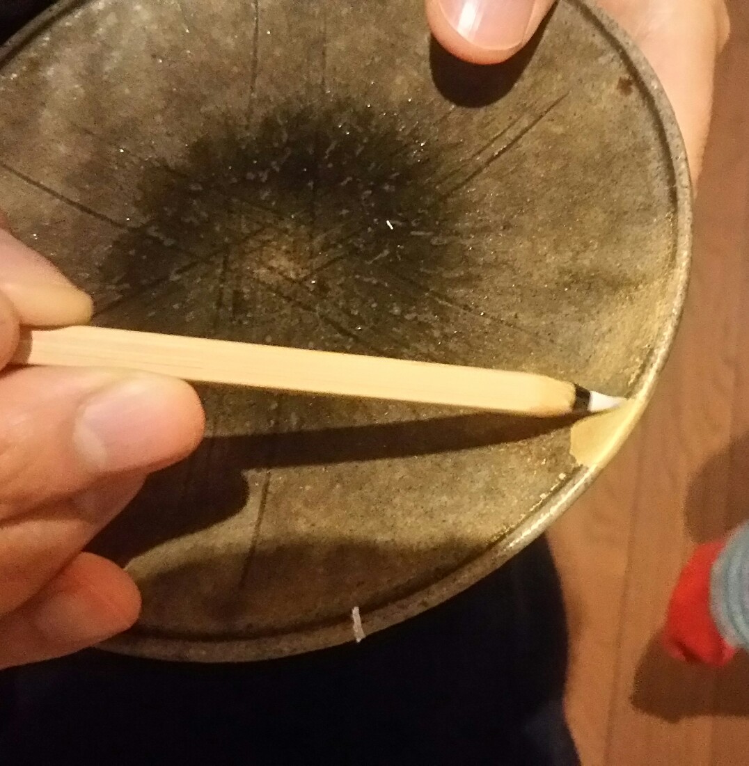 f:id:flyfisher417:20190612220133j:plain f:id:flyfisher417:20190612220133j:plain