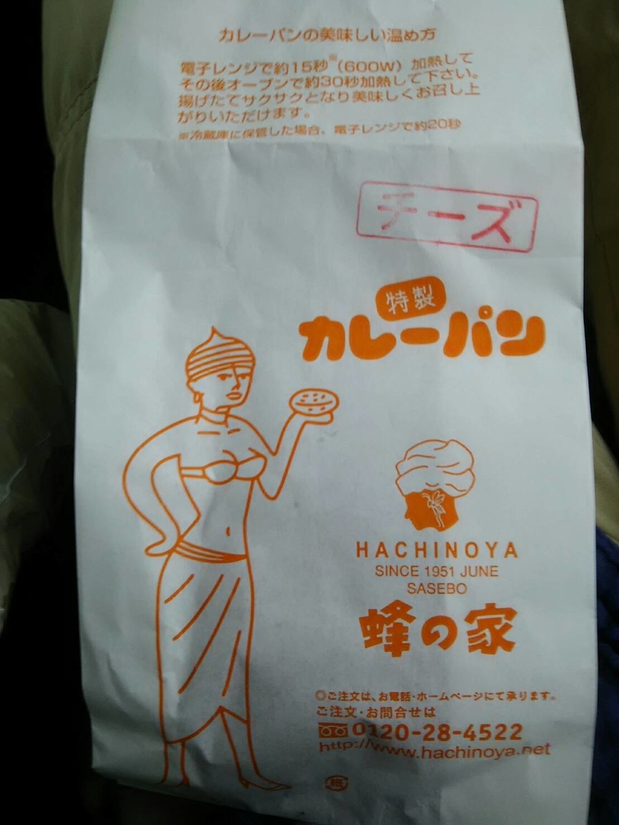 f:id:flyfisher417:20190702124937j:plain f:id:flyfisher417:20190702124937j:plain