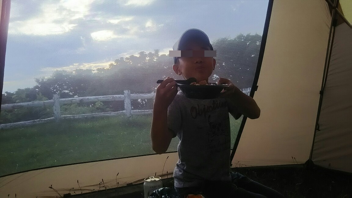 f:id:flyfisher417:20190719181709j:plain