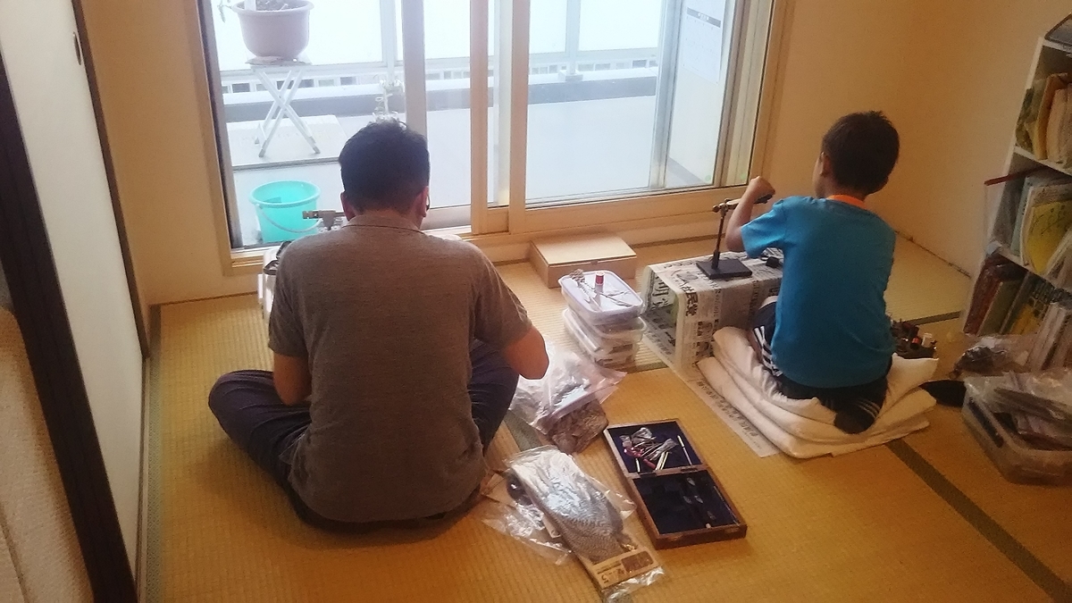 f:id:flyfisher417:20190723124521j:plain