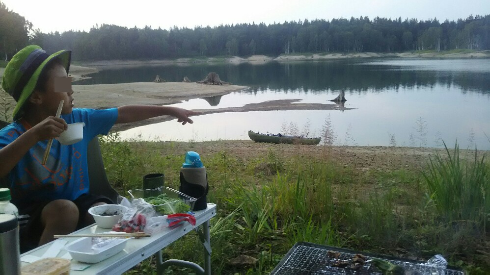 f:id:flyfisher417:20190814163033j:plain