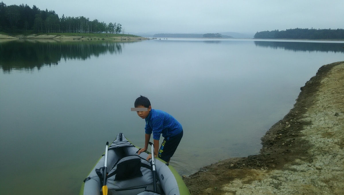 f:id:flyfisher417:20190814211613j:plain