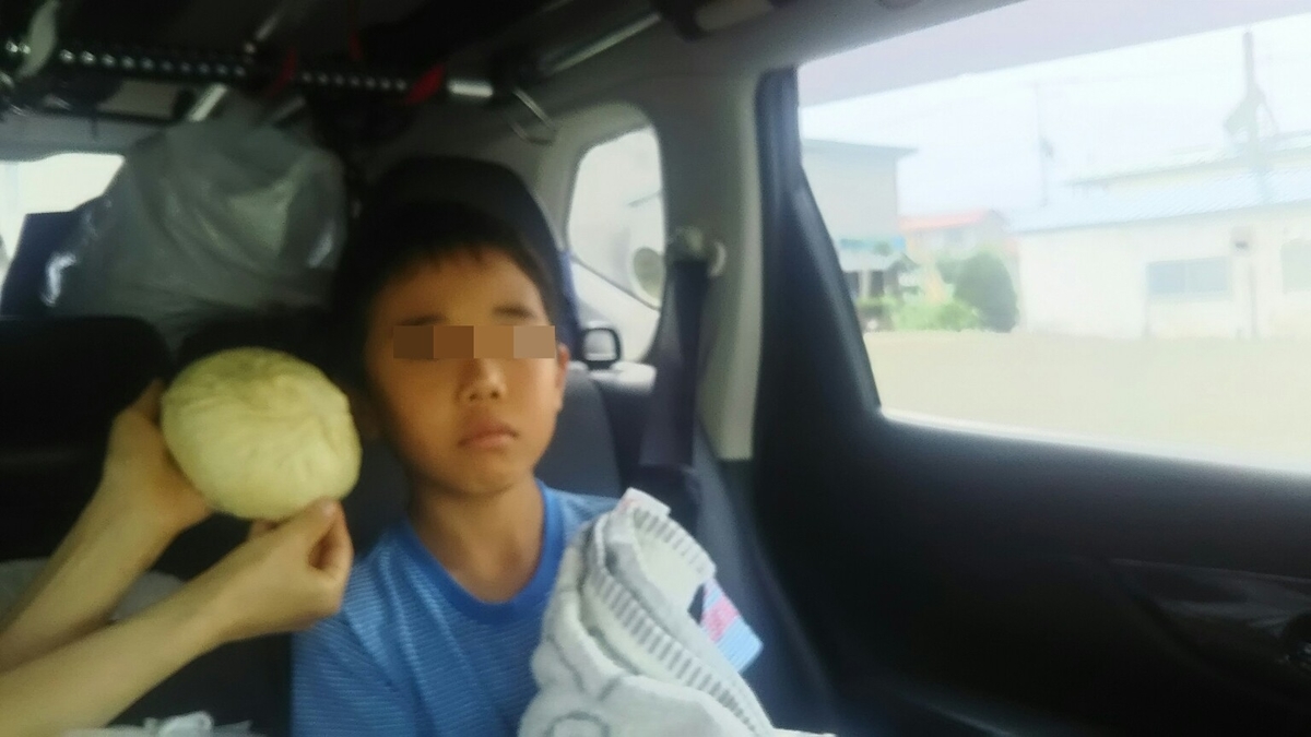 f:id:flyfisher417:20190816175014j:plain