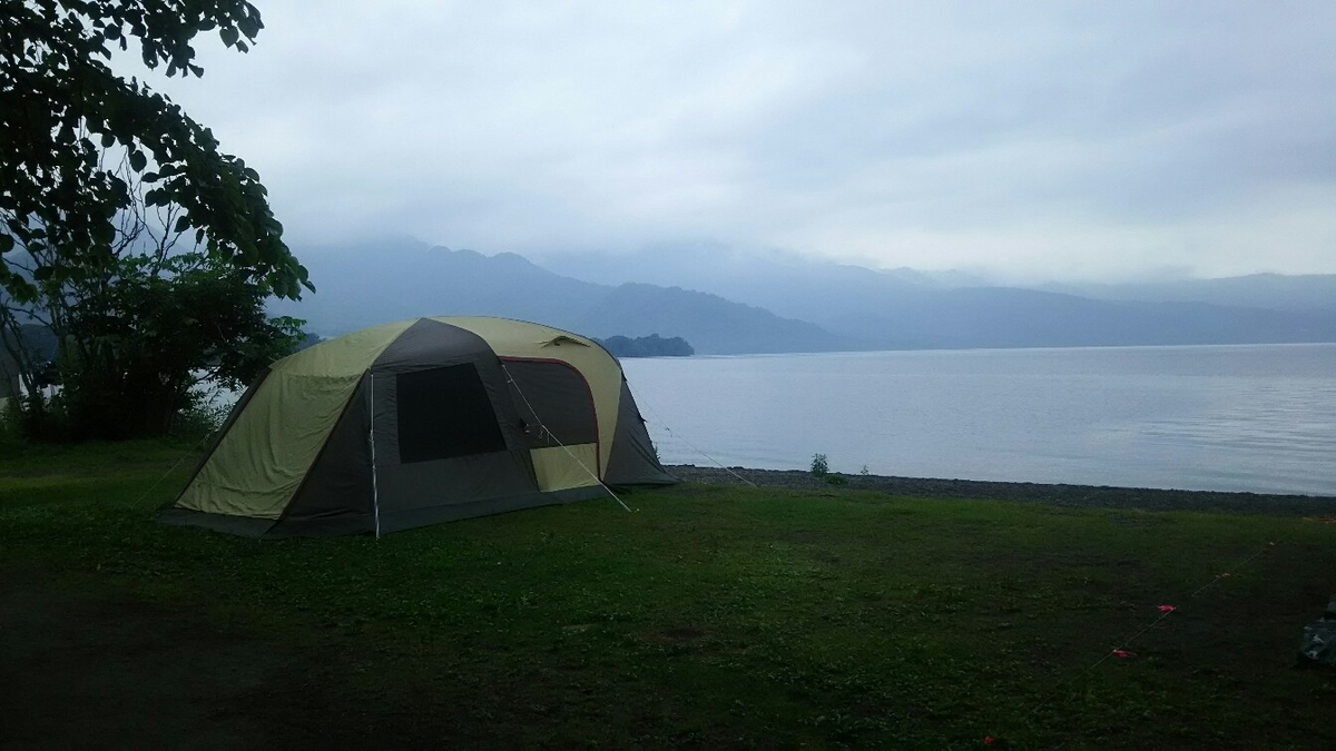 f:id:flyfisher417:20190816175726j:plain
