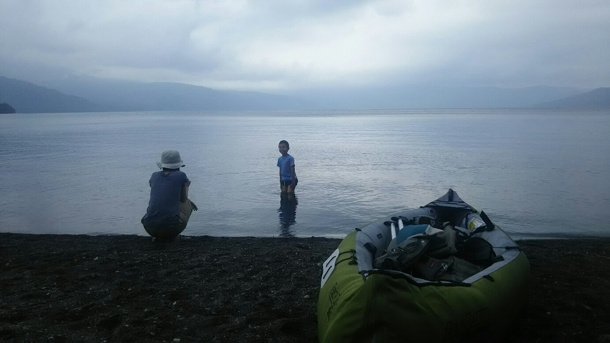 f:id:flyfisher417:20190816175827j:plain