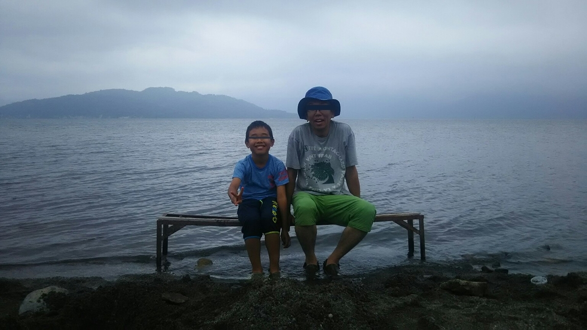 f:id:flyfisher417:20190816180955j:plain