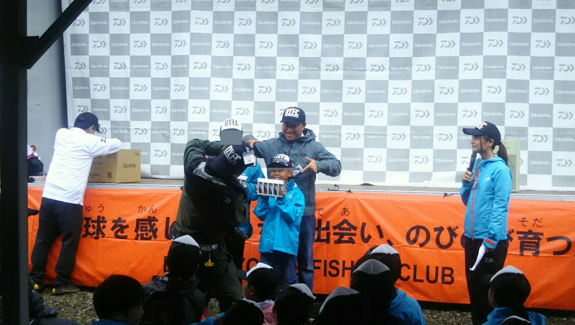 f:id:flyfisher417:20190827180902j:plain