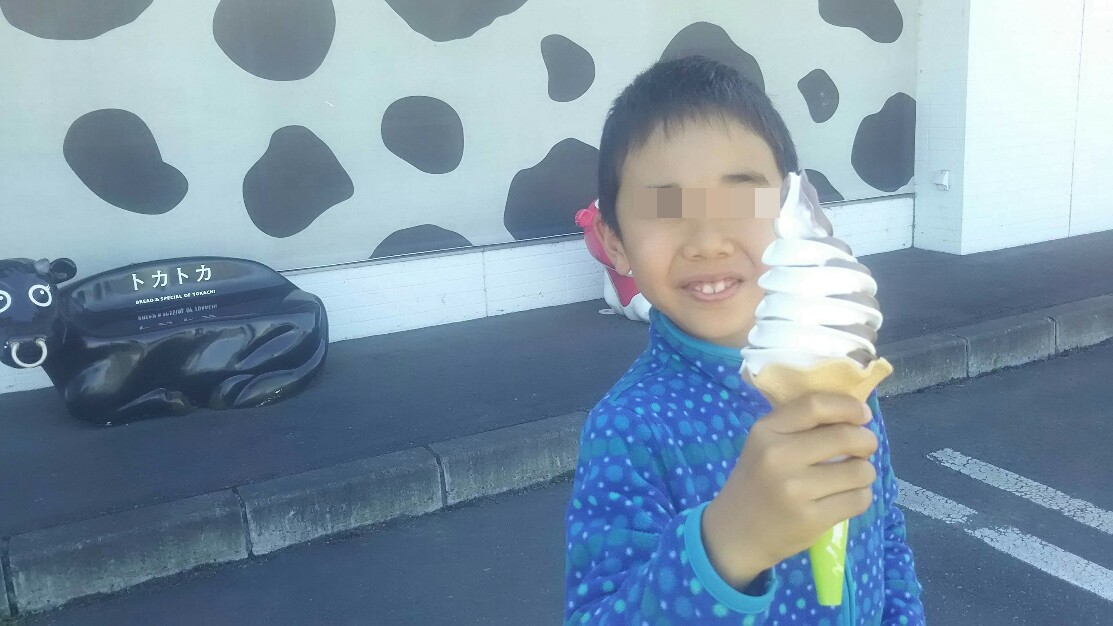 f:id:flyfisher417:20190925152938j:plain