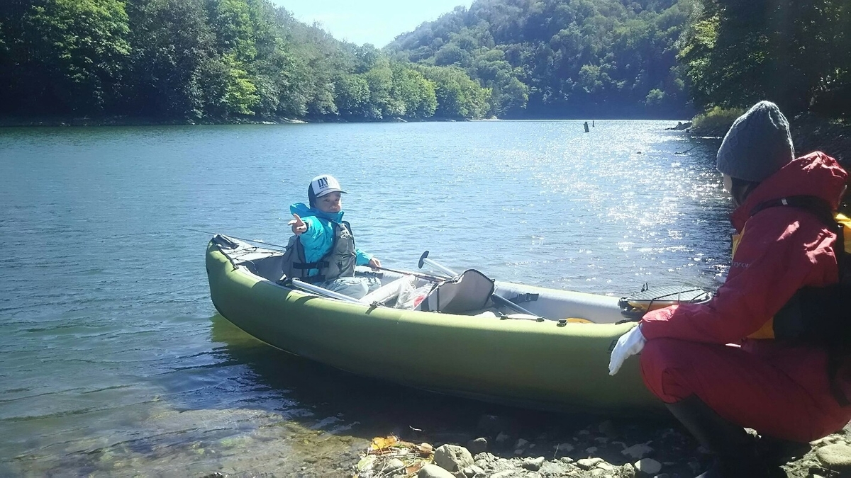 f:id:flyfisher417:20190925153554j:plain