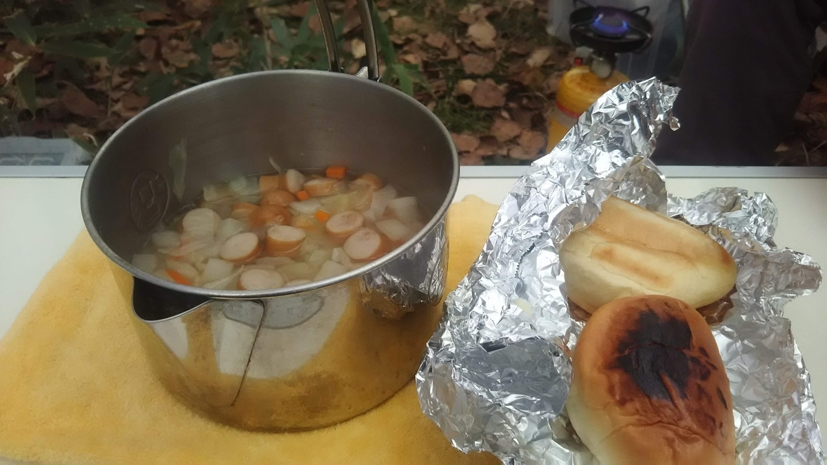 f:id:flyfisher417:20190925170121j:plain
