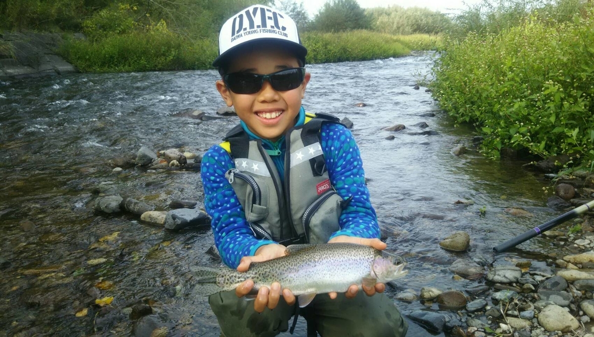 f:id:flyfisher417:20190926220236j:plain