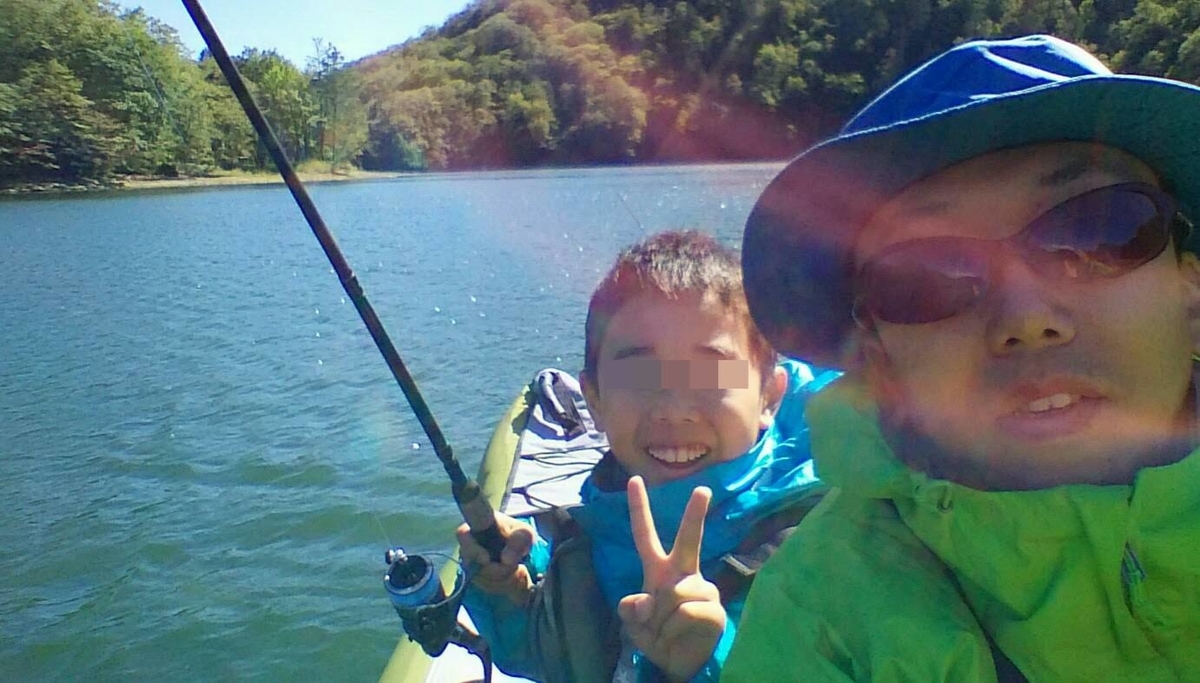 f:id:flyfisher417:20191003203325j:plain