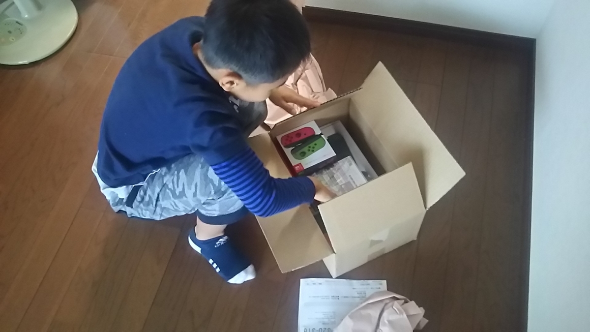 f:id:flyfisher417:20191007230017j:plain f:id:flyfisher417:20191007230017j:plain