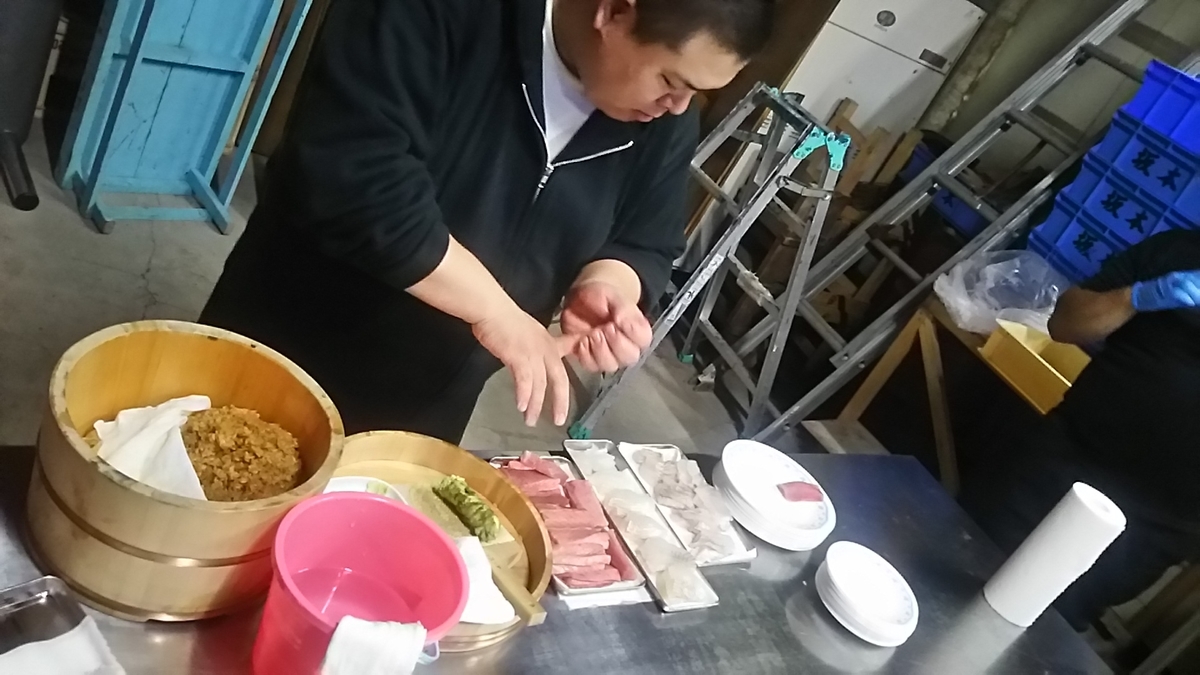 f:id:flyfisher417:20191013232610j:plain f:id:flyfisher417:20191013232610j:plain