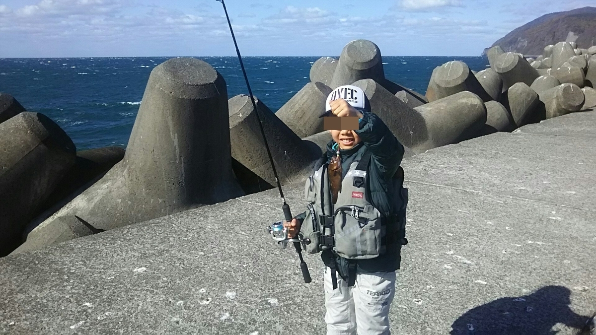 f:id:flyfisher417:20191014135530j:plain