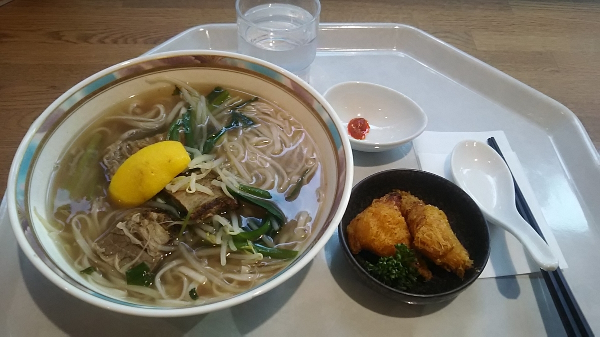 f:id:flyfisher417:20191211121707j:plain