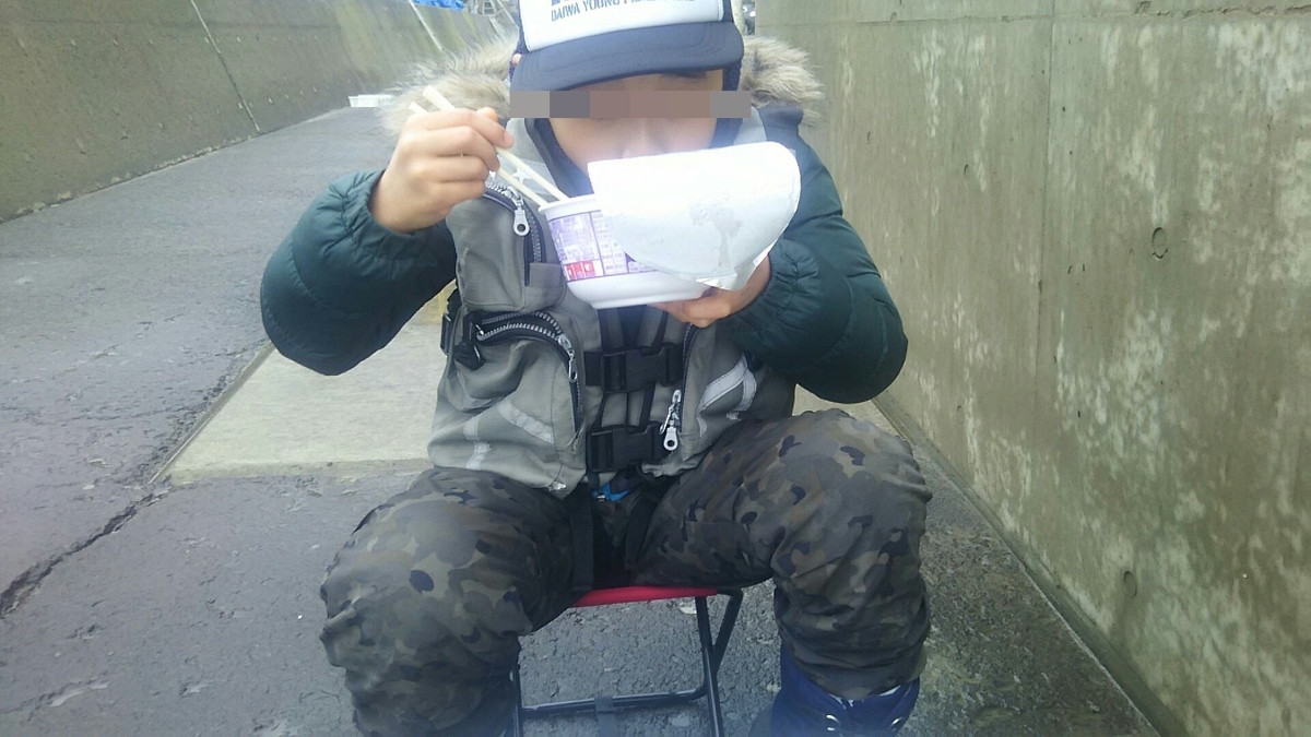 f:id:flyfisher417:20191214224721j:plain