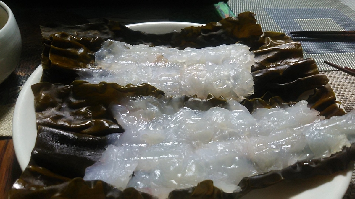 f:id:flyfisher417:20200107204246j:plain