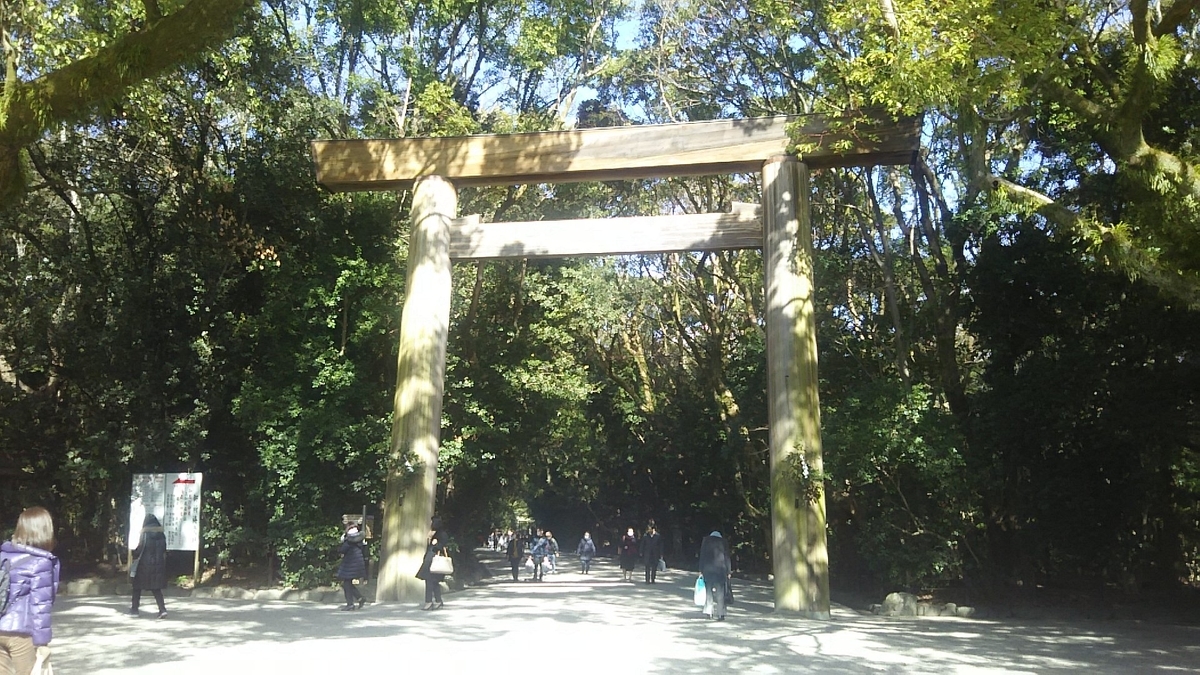 f:id:flyfisher417:20200131175930j:plain
