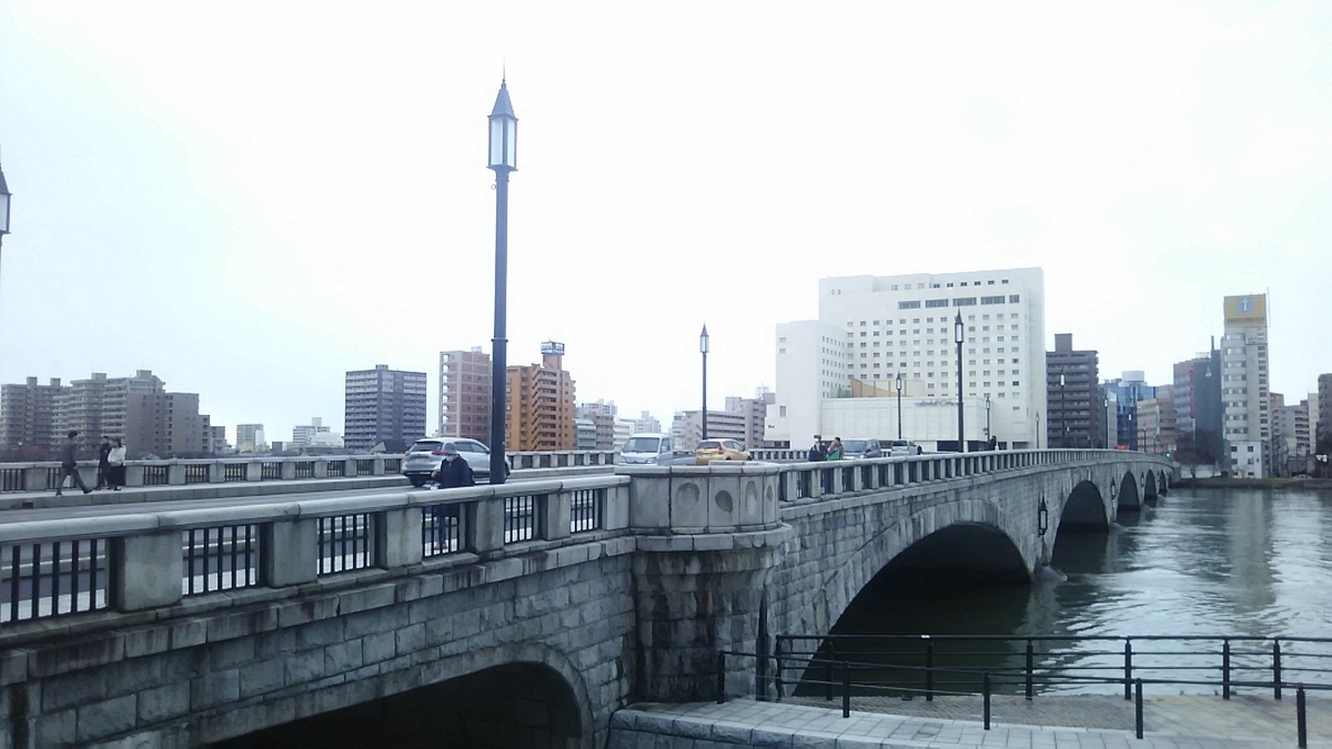 f:id:flyfisher417:20200221174353j:plain