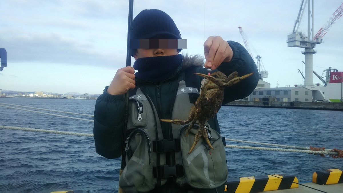 f:id:flyfisher417:20200307163032j:plain