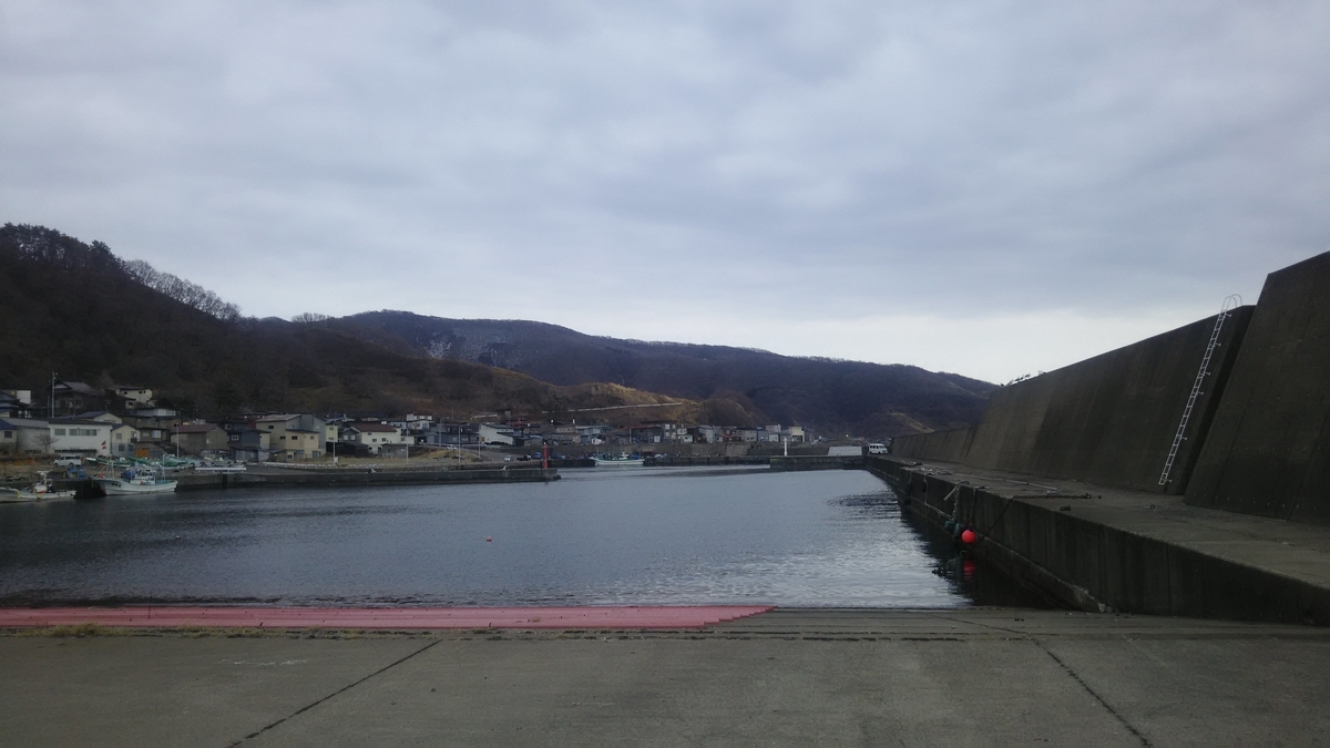 f:id:flyfisher417:20200308122135j:plain