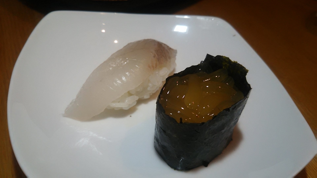 f:id:flyfisher417:20200322210258j:plain