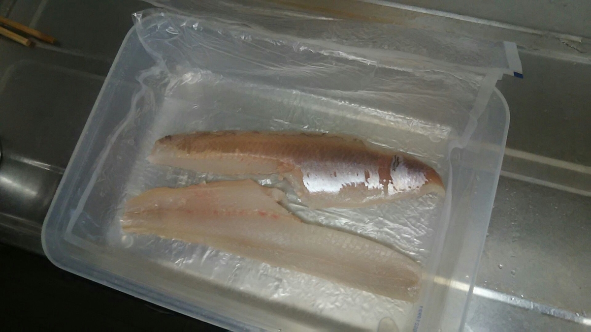 f:id:flyfisher417:20200322210615j:plain