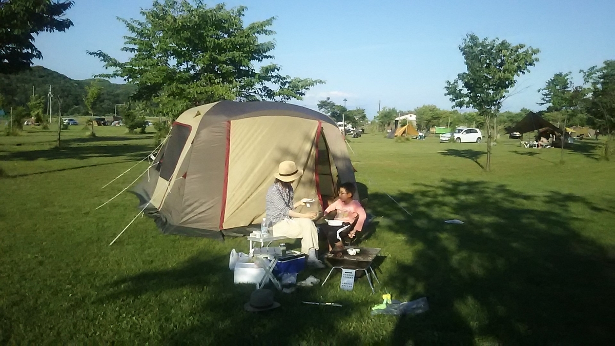 f:id:flyfisher417:20200725054025j:plain