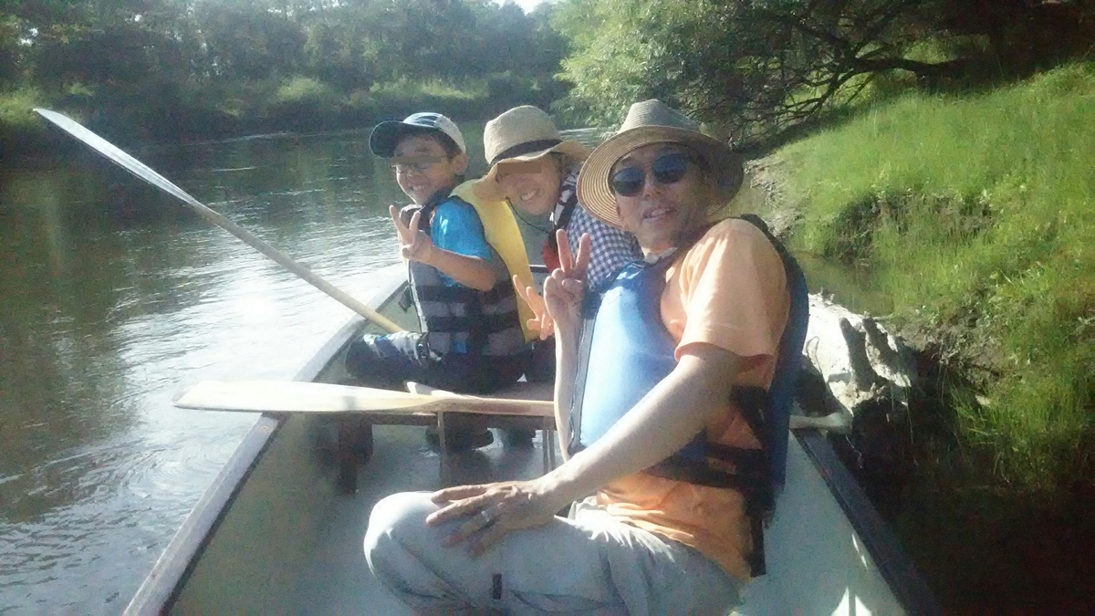 f:id:flyfisher417:20200821081322j:plain f:id:flyfisher417:20200821081322j:plain