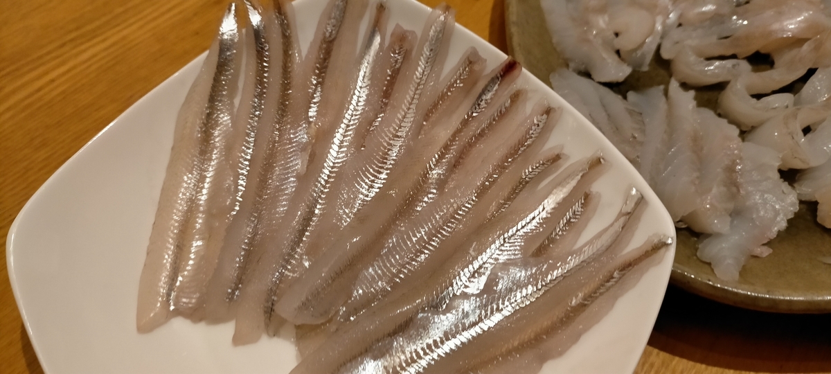 f:id:flyfisher417:20201103070350j:plain
