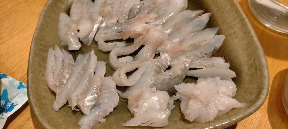 f:id:flyfisher417:20201103070411j:plain