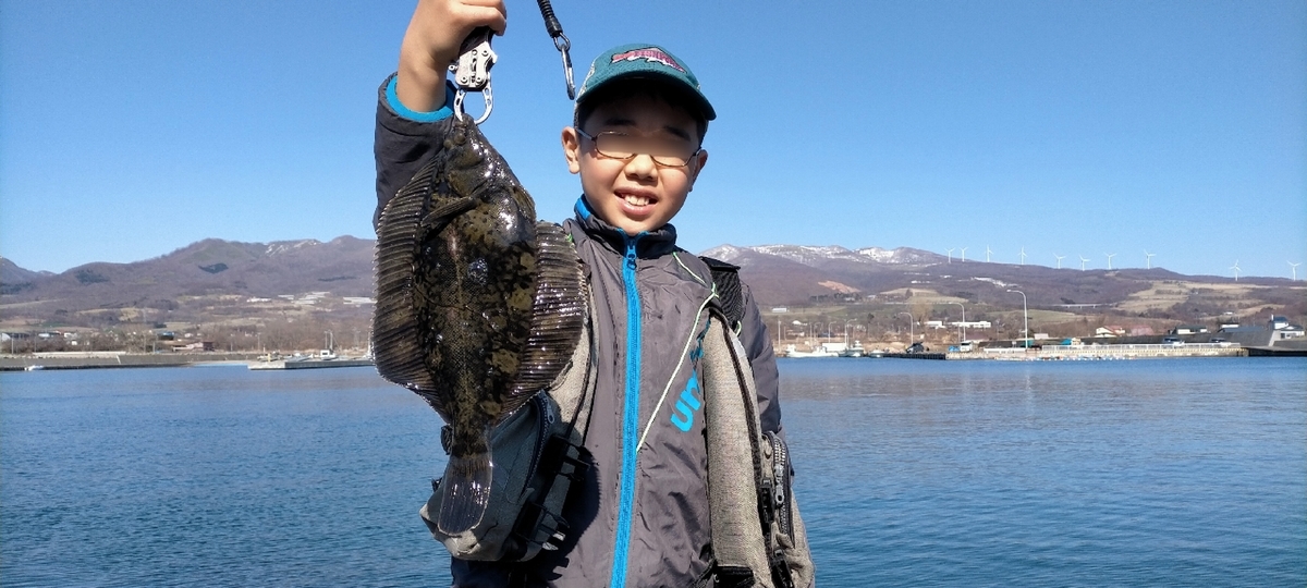 f:id:flyfisher417:20210412125914j:plain